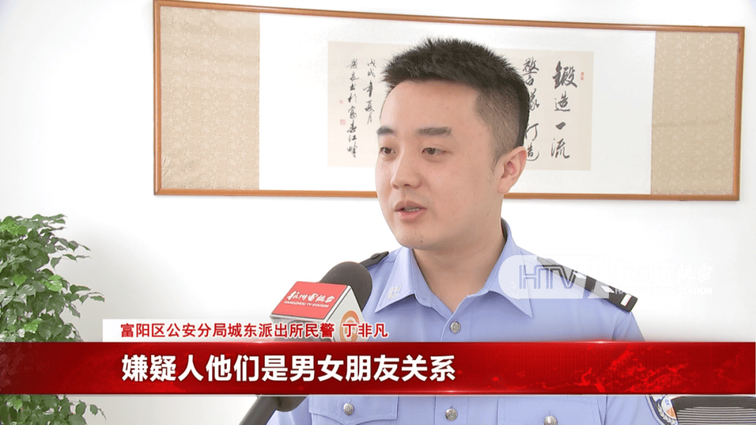 杭州女子酒驾被追尾<strong></p>
<p>原油开户流程</strong>，怕对方报警私了倒赔8000元，第二天发现肇事者竟是一路尾随