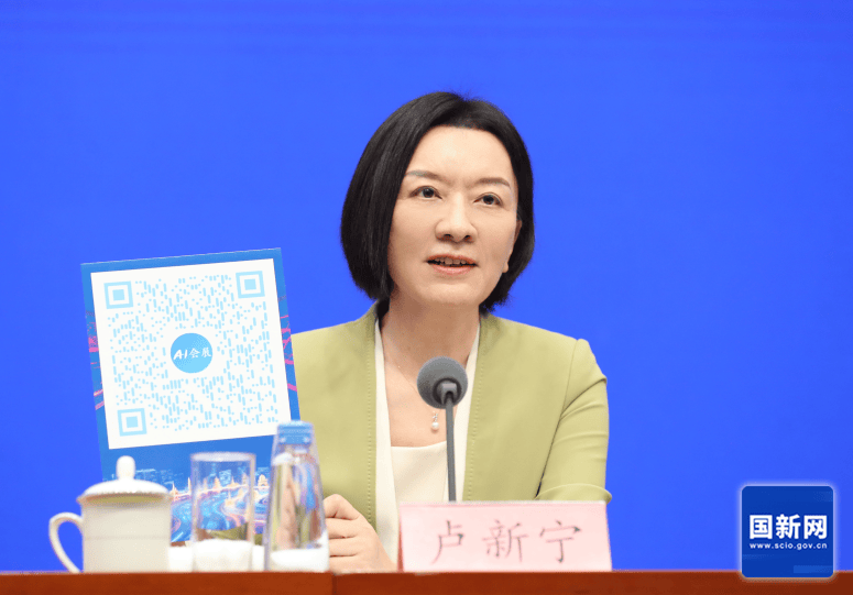 广西壮族自治区党委常委、副主席卢新宁<strong></p>
<p>原油开户流程</strong>，带来一个二维码