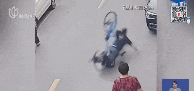 共享单车自动落锁致用户受伤<strong></p>
<p>原油开户流程</strong>,多方回应