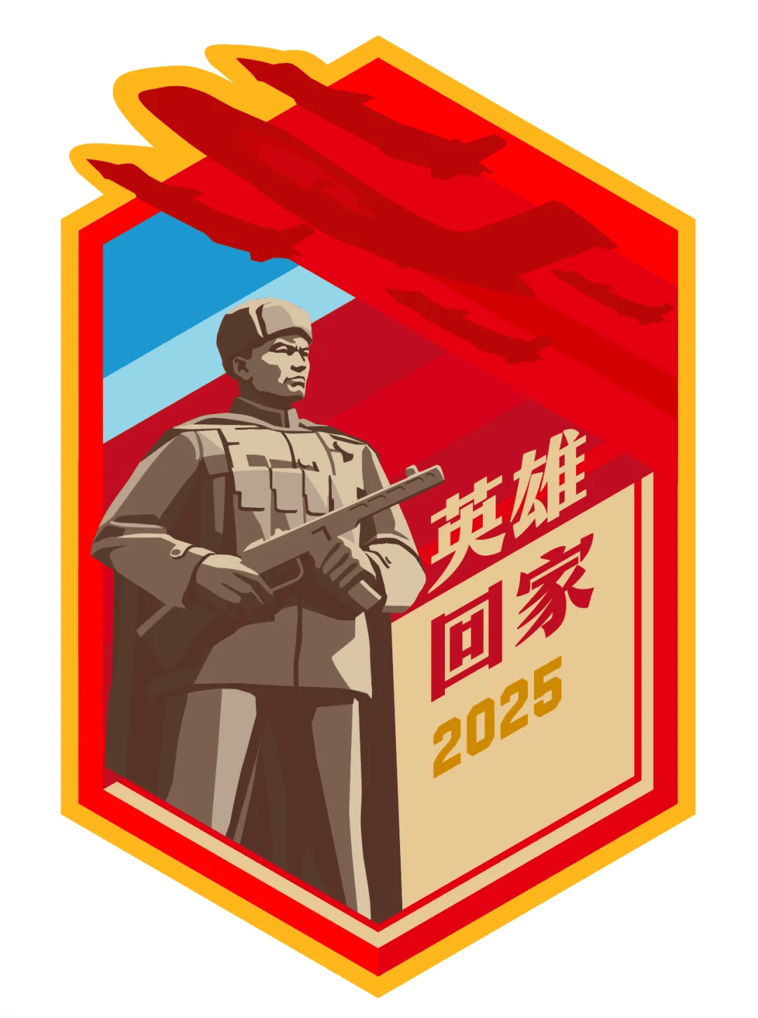 身份确认<strong></p>
<p>原油开户流程</strong>！请记住这28个名字