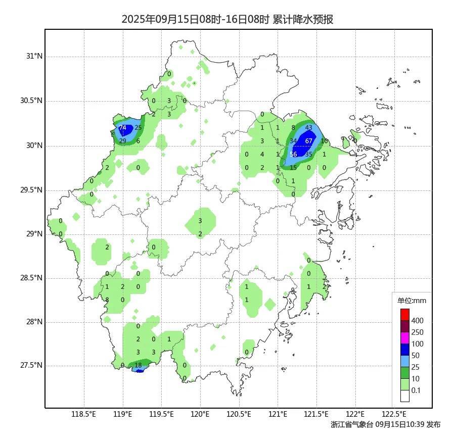 确认了！冷空气马上杀到<strong></p>
<p>原油脱水方法</strong>，浙江终于要降温了