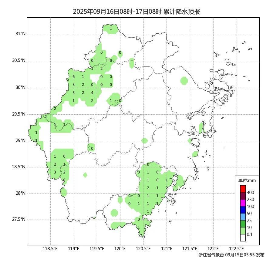 确认了！冷空气马上杀到<strong></p>
<p>原油脱水方法</strong>，浙江终于要降温了