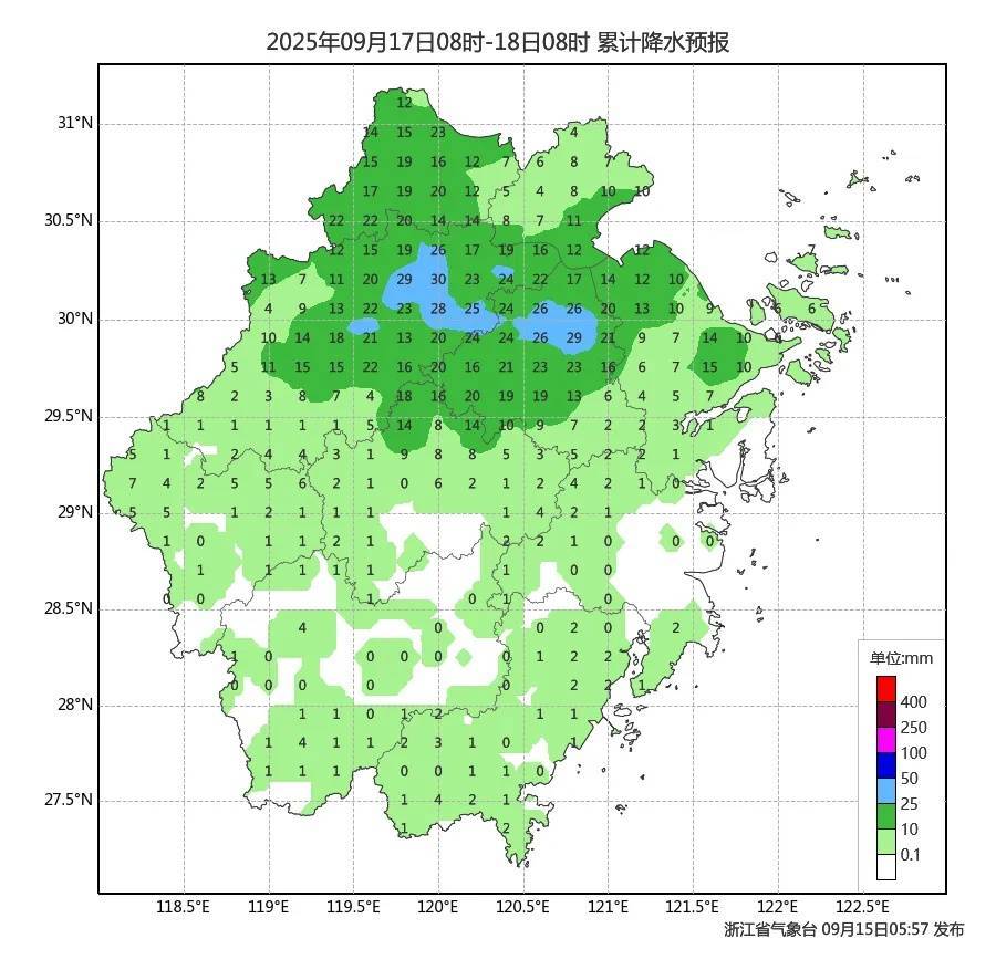 确认了！冷空气马上杀到<strong></p>
<p>原油脱水方法</strong>，浙江终于要降温了