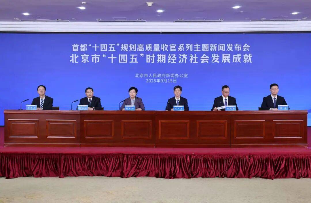 北京：预计超过5000000000000<strong></p>
<p>原油脱水方法</strong>！