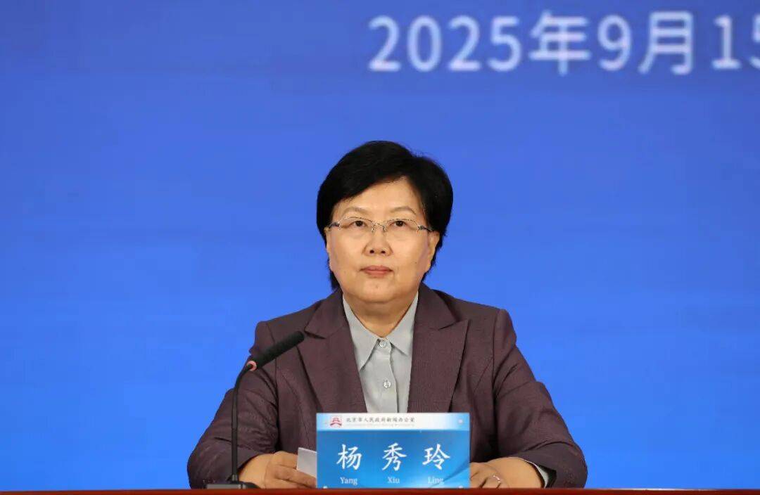 北京：预计超过5000000000000<strong></p>
<p>原油脱水方法</strong>！