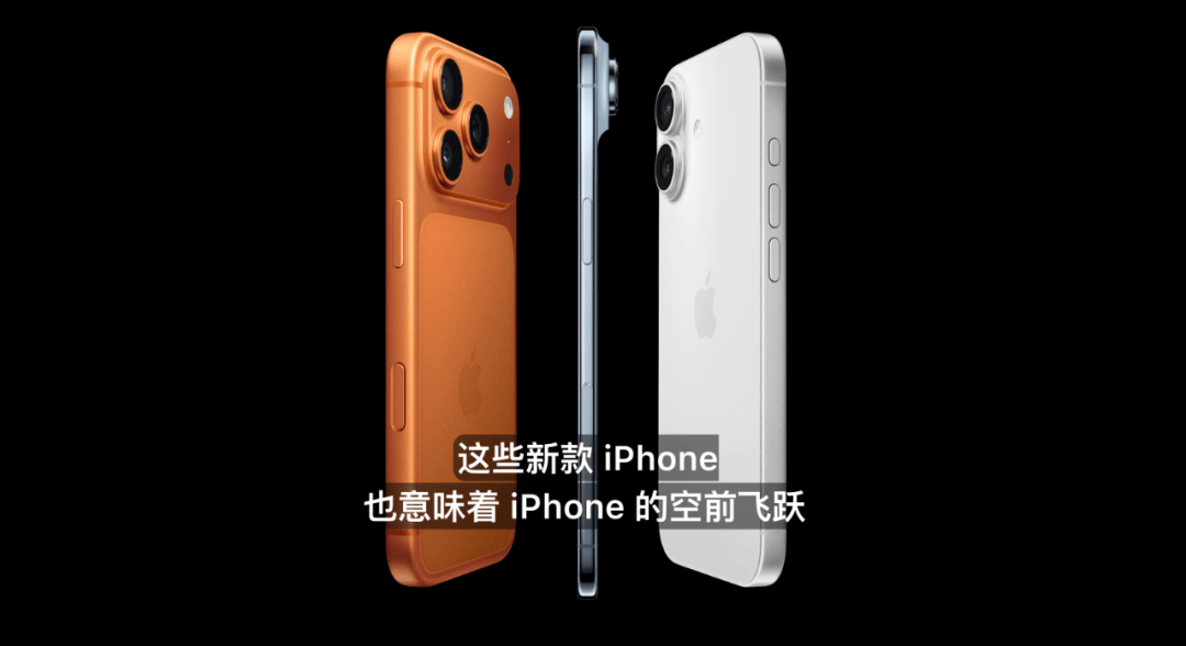 雷军：全面对标iPhone<strong></p>
<p>原油脱水方法</strong>，正面迎战！小米宣布跳过16系列，直接发布17