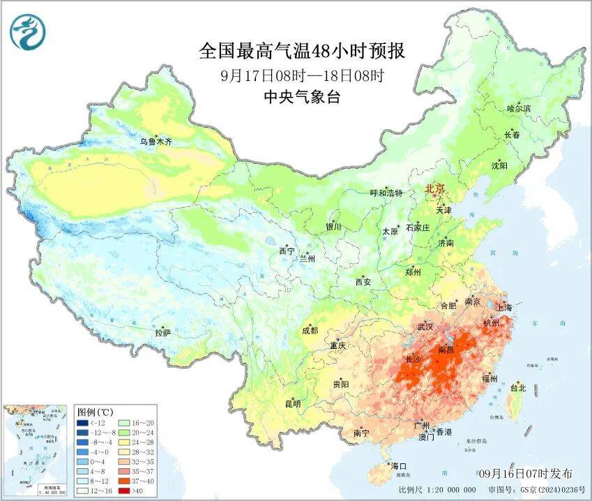上海天气马上大转折<strong></p>
<p>美国原油交易时间</strong>！下午大到暴雨携凉风来袭！还有新台风正在酝酿…