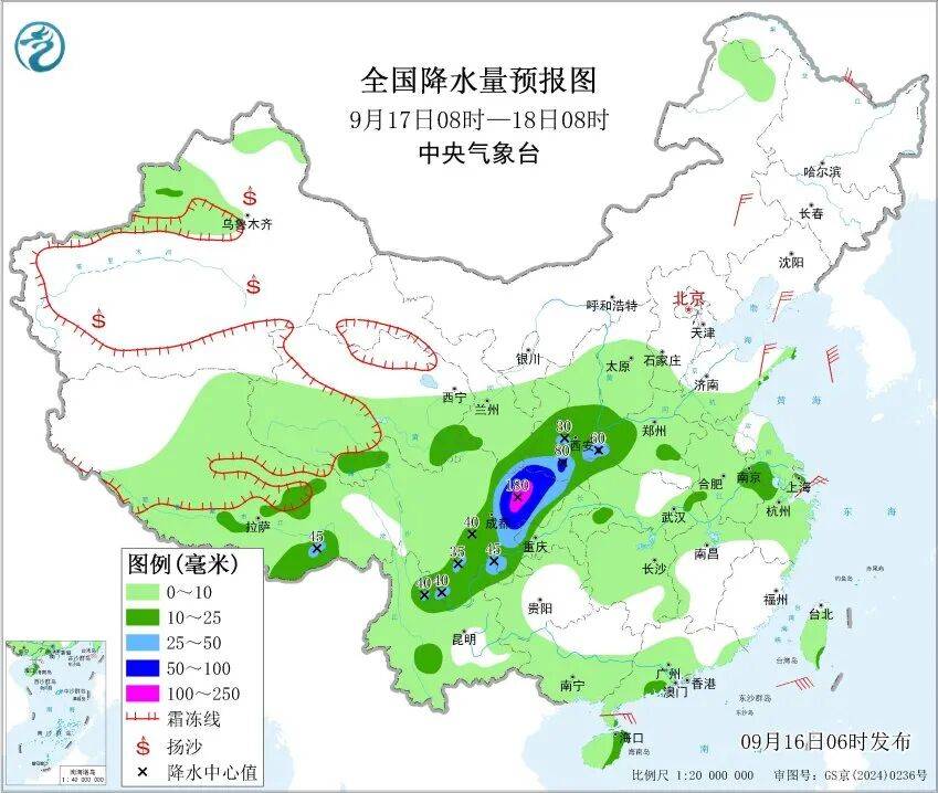 上海天气马上大转折<strong></p>
<p>美国原油交易时间</strong>！下午大到暴雨携凉风来袭！还有新台风正在酝酿…