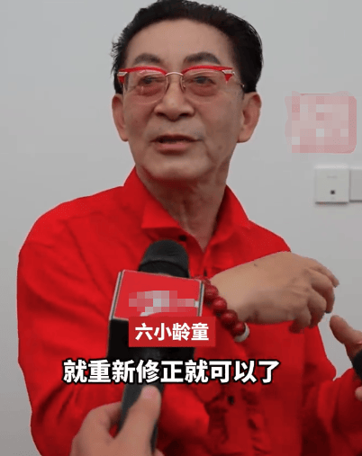 六小龄童回应“烦死<strong></p>
<p>美国原油交易时间</strong>了”表情包：多好啊