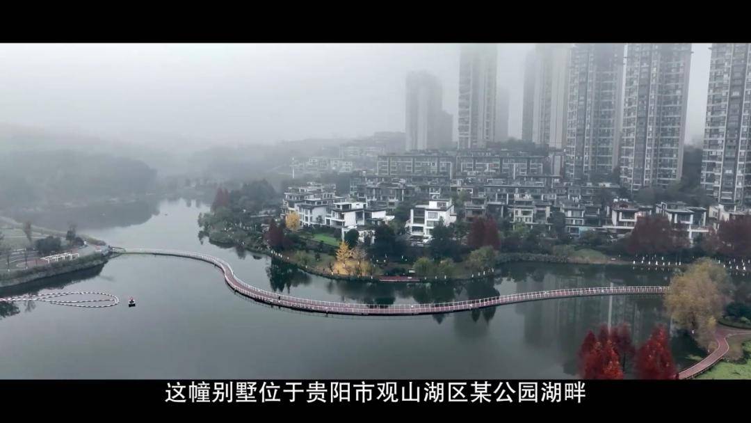 女厅官当场认罪!对省委原书记妻子唯命是从<strong></p>
<p>美国原油交易时间</strong>,花850万装修别墅