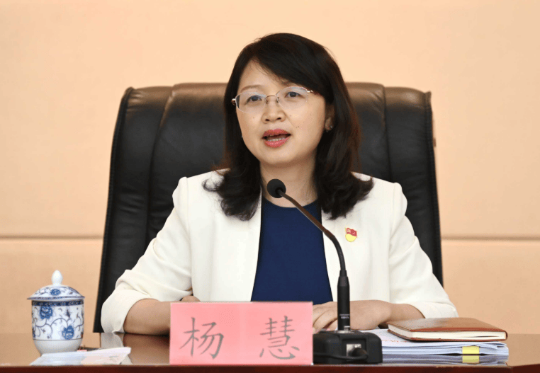 敛财5448万元<strong></p>
<p>美国原油交易时间</strong>，女厅官杨慧当庭认罪！“为了一栋别墅，把努力大半生的政治生命和人身自由全赔进去了”