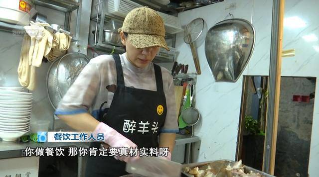 西贝发布致歉信后<strong></p>
<p>美国原油交易时间</strong>，昆明门店的情况是……