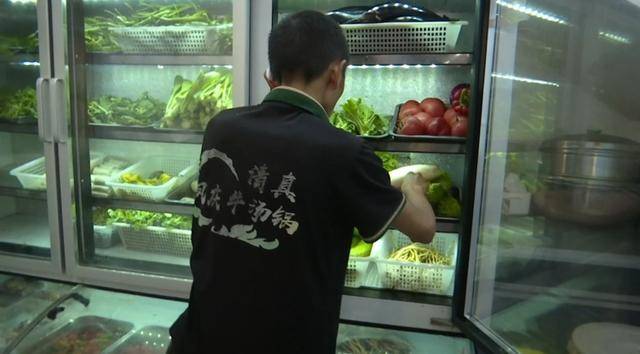 西贝发布致歉信后<strong></p>
<p>美国原油交易时间</strong>，昆明门店的情况是……