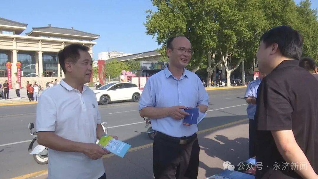 【国家网络安全宣传周】<strong></p>
<p>美国原油交易时间</strong>我市开展2025年国家网络安全宣传周活动
