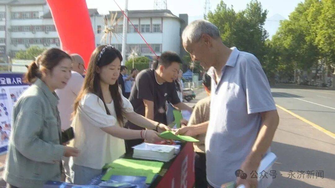 【国家网络安全宣传周】<strong></p>
<p>美国原油交易时间</strong>我市开展2025年国家网络安全宣传周活动