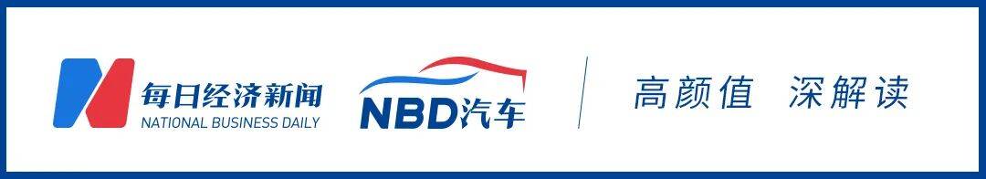独家对话特斯拉“车顶维权”女车主：终于赢<strong></p>
<p>美国原油交易时间</strong>了特斯拉一次