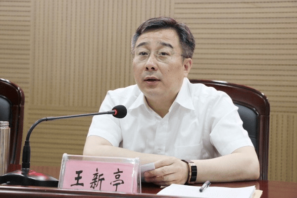 官宣：王新亭<strong></p>
<p>美国原油交易时间</strong>，主动投案