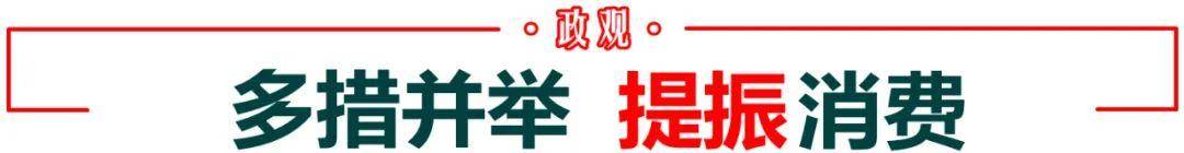 四川、湖北、福建三地省委书记<strong></p>
<p>美国原油交易时间</strong>，在央视出镜