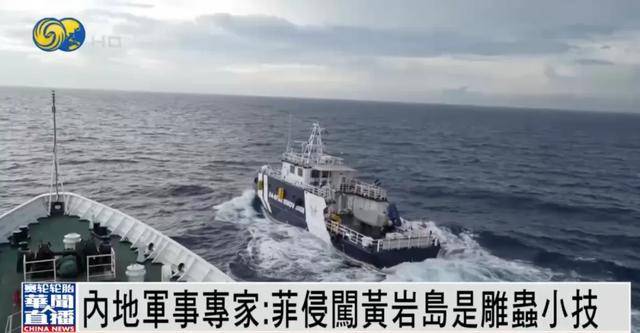 何雷:大陆不希望有攻台武器装备<strong></p>
<p>黄金原油早评</strong>,若要武力解决台湾问题,将...