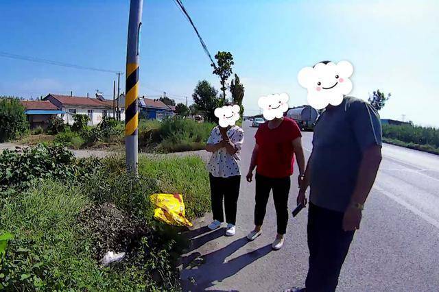 荒诞!东营一男子因垃圾太多竟偷走村里垃圾桶<strong></p>
<p>黄金原油早评</strong>,警方迅速破案