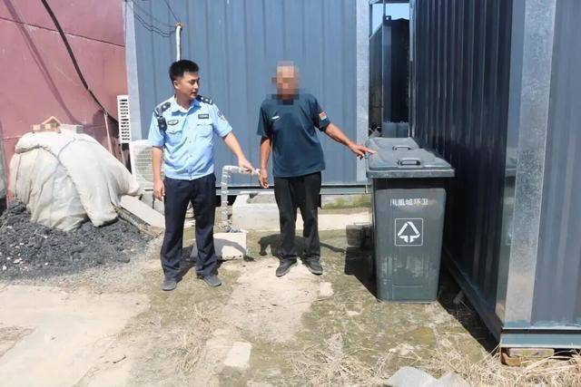 荒诞!东营一男子因垃圾太多竟偷走村里垃圾桶<strong></p>
<p>黄金原油早评</strong>,警方迅速破案