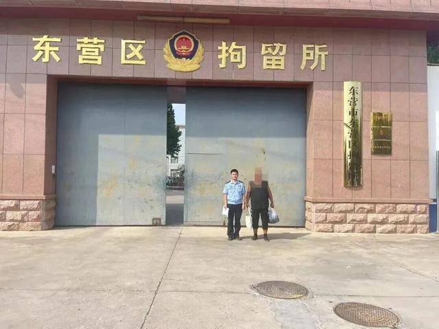 荒诞!东营一男子因垃圾太多竟偷走村里垃圾桶<strong></p>
<p>黄金原油早评</strong>,警方迅速破案