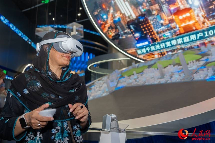 中外记者看深圳丨深圳光明:科学之城<strong></p>
<p>黄金原油早评</strong>,看见未来