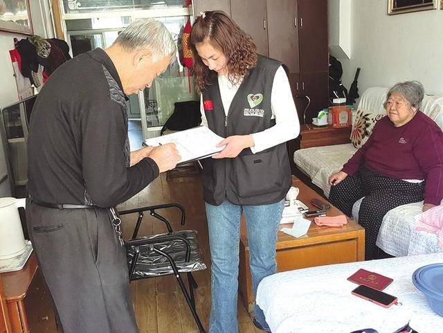 芝罘区探索康复辅具社区租赁服务 困难群众康复辅具“免费用”