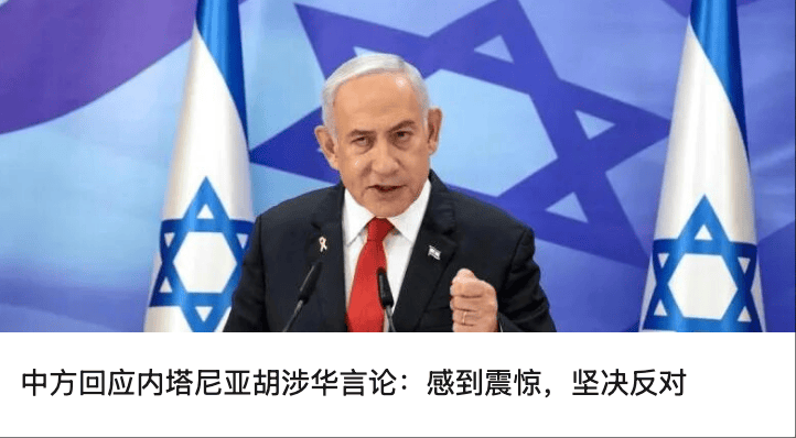 绿茶餐厅被曝拆掉“现做”招牌<strong></p>
<p>黄金原油早评</strong>,“无预制菜” 字样被涂黑