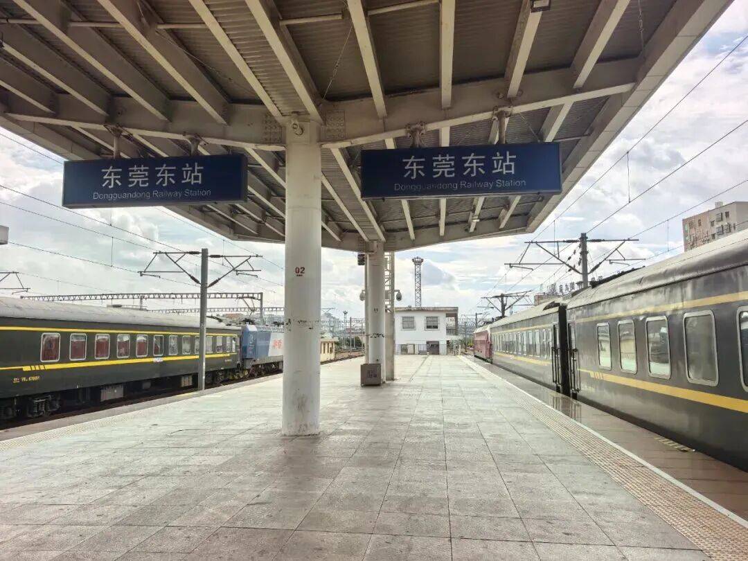 台风或直扑东莞!部分学校通知提前放学<strong></p>
<p>美原油开盘时间</strong>,多列车停运!