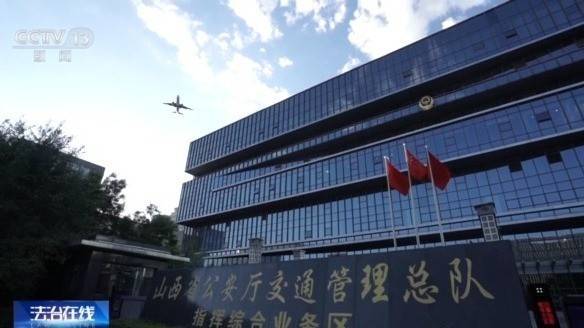 女子名下竟有138辆车<strong></p>
<p>美原油开盘时间</strong>!起底“背户车”犯罪链条