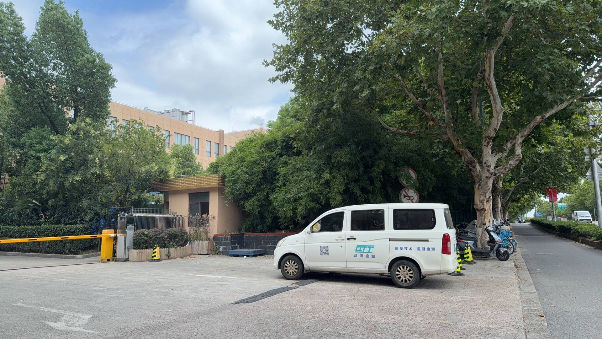 起底上海校园餐争议供应商绿捷：8月中标27个项目<strong></p>
<p>美原油开盘时间</strong>，背后资本到底是谁？