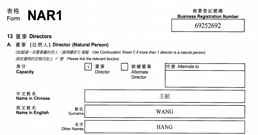 起底上海校园餐争议供应商绿捷：8月中标27个项目<strong></p>
<p>美原油开盘时间</strong>，背后资本到底是谁？