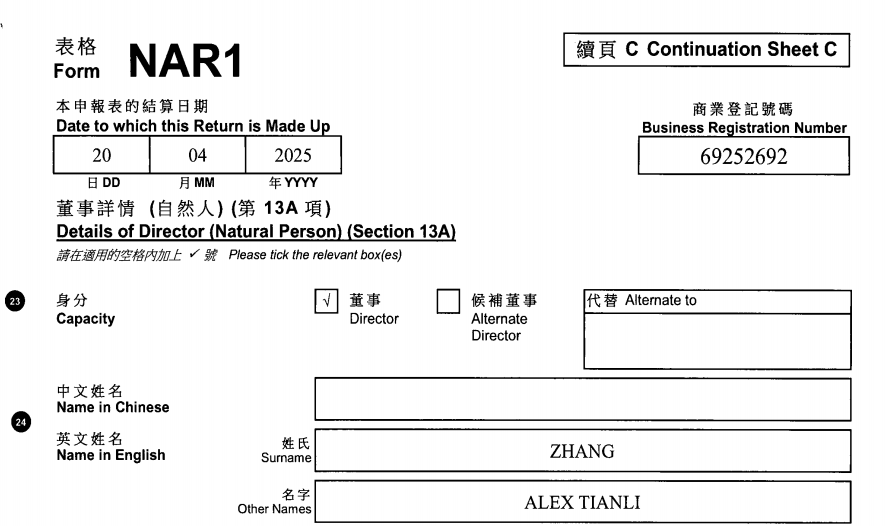 起底上海校园餐争议供应商绿捷：8月中标27个项目<strong></p>
<p>美原油开盘时间</strong>，背后资本到底是谁？
