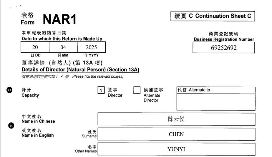 起底上海校园餐争议供应商绿捷：8月中标27个项目<strong></p>
<p>美原油开盘时间</strong>，背后资本到底是谁？