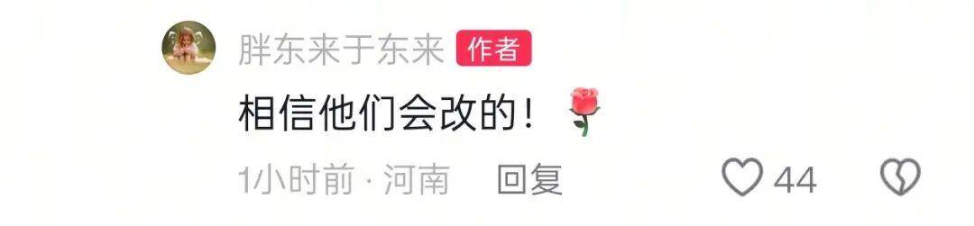 于东来三度发声：不要毁了西贝<strong></p>
<p>美原油开盘时间</strong>！罗永浩喊话于东来：希望您不要搅这个浑水