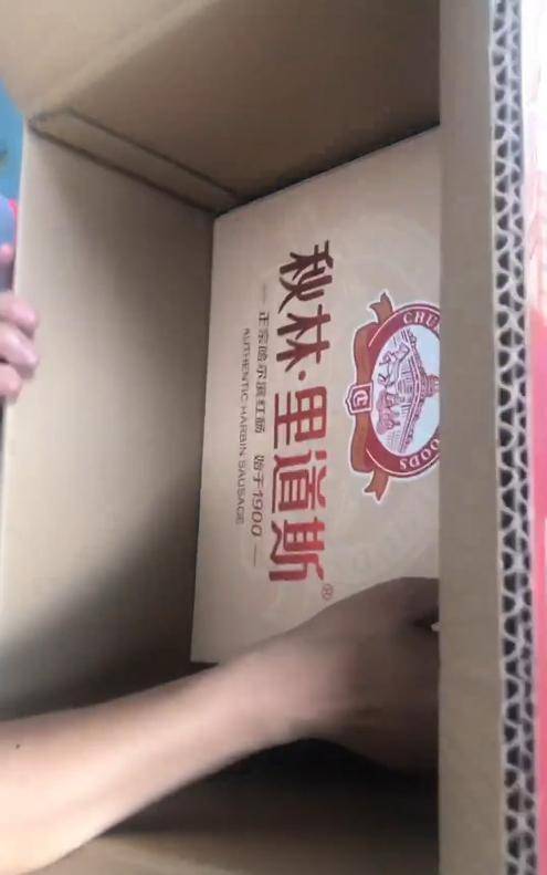 男子8001元捡漏网拍劳力士手表<strong></p>
<p>美原油开盘时间</strong>,商家认为亏本拒绝发货,诉至法院获赔7万元