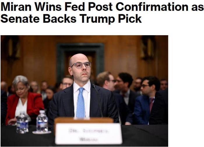 金钟:一旦特朗普掌握了这个“撒手锏”<strong></p>
<p>美盘外盘原油</strong>,影响将远超议息会议决策