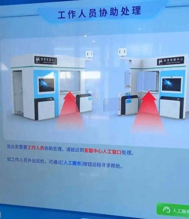 上海地铁宣布:正式投入使用<strong></p>
<p>美盘外盘原油</strong>!市民激动:通行时间缩短一半