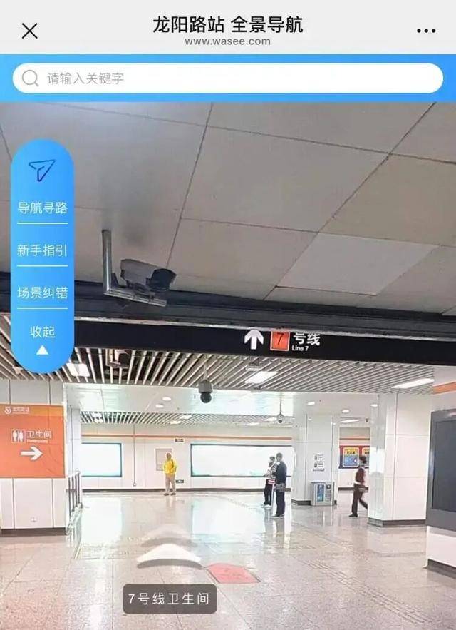 上海地铁宣布:正式投入使用<strong></p>
<p>美盘外盘原油</strong>!市民激动:通行时间缩短一半