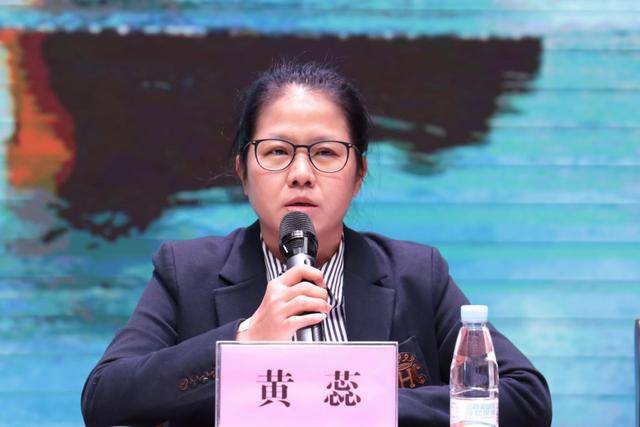 教育局原党委书记<strong></p>
<p>美盘外盘原油</strong>,免职3个多月后被查!