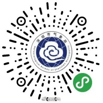 风王“桦加沙”来势汹汹<strong></p>
<p>美盘外盘原油</strong>,23-25日深圳有狂风暴雨!(附社区物业防御指引)