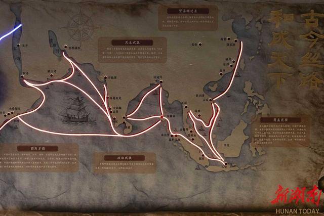 数字之光点亮海丝文明传承路<strong></p>
<p>美盘外盘原油</strong>,和成天下助力海丝数字艺术公益展