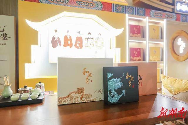 数字之光点亮海丝文明传承路<strong></p>
<p>美盘外盘原油</strong>,和成天下助力海丝数字艺术公益展