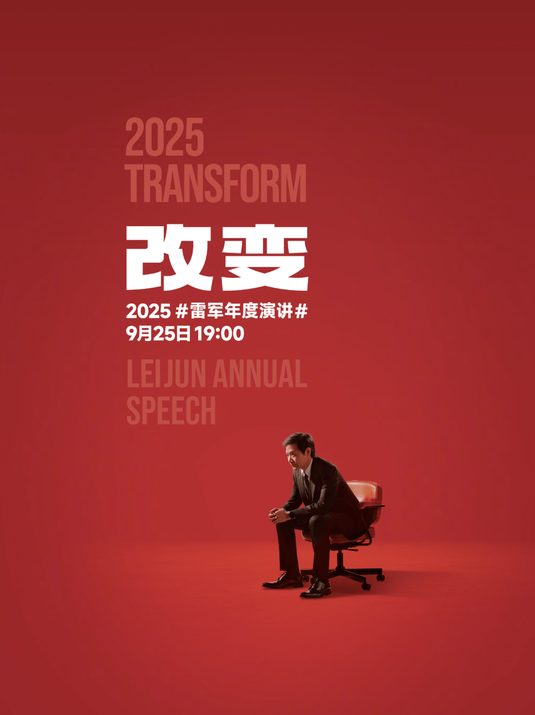 雷军发文 网友:期待<strong></p>
<p>美盘外盘原油</strong>!