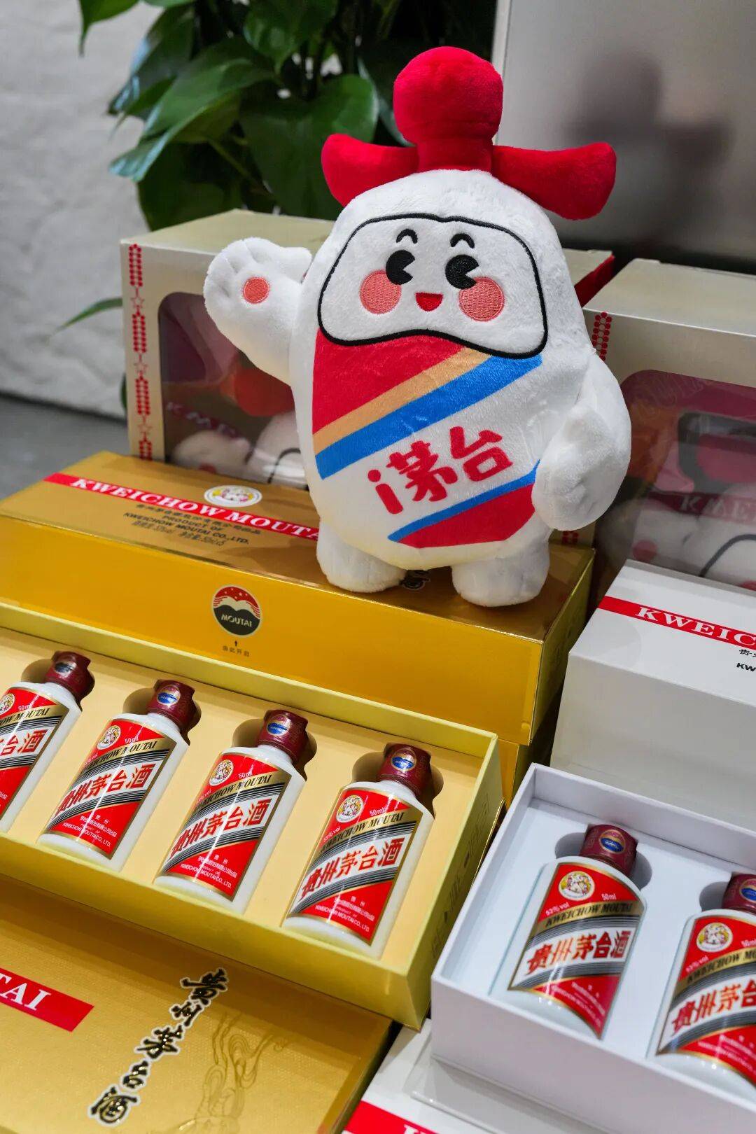 想喝到茅台酒其实并不难<strong></p>
<p>美盘外盘原油</strong>!实地探访贵阳专卖店