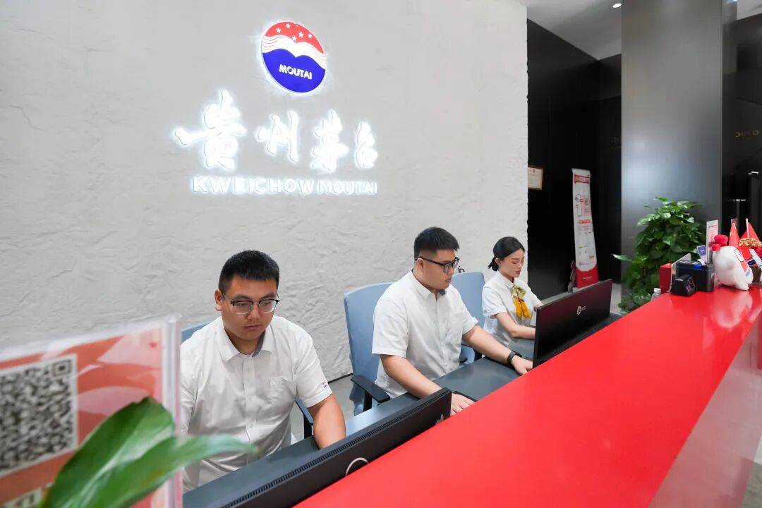 想喝到茅台酒其实并不难<strong></p>
<p>美盘外盘原油</strong>!实地探访贵阳专卖店