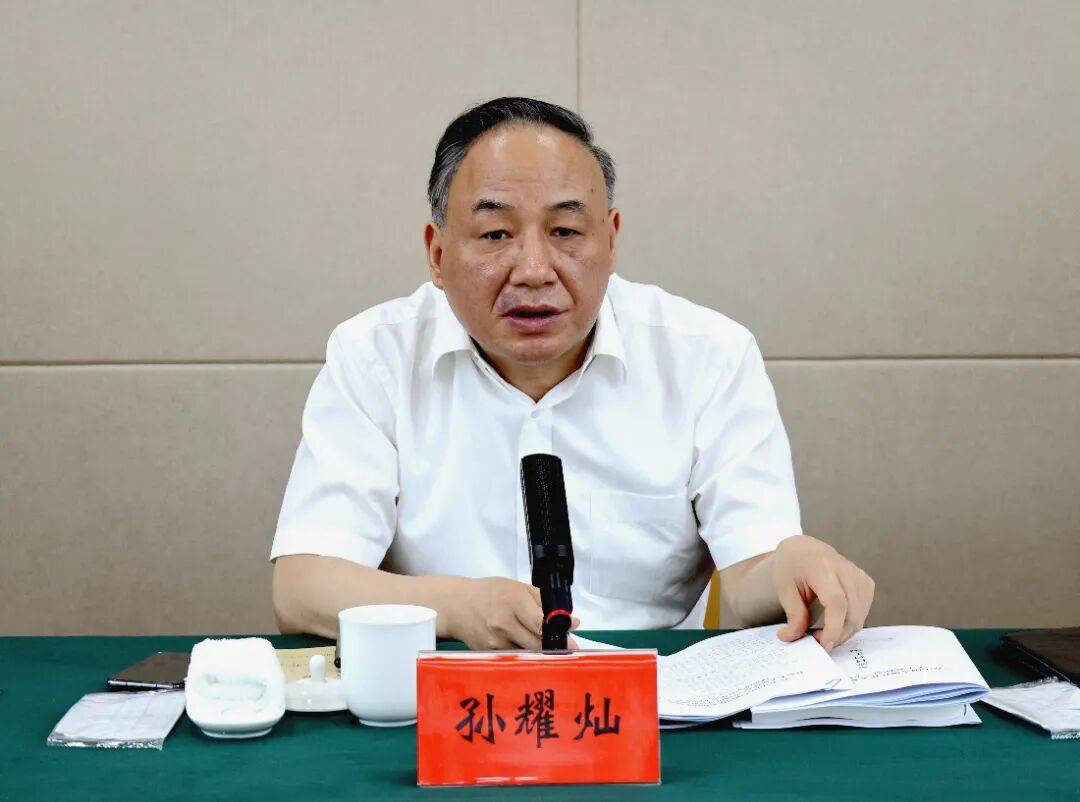 江苏官宣:孙耀灿<strong></p>
<p>美国原油库存数据</strong>,被查