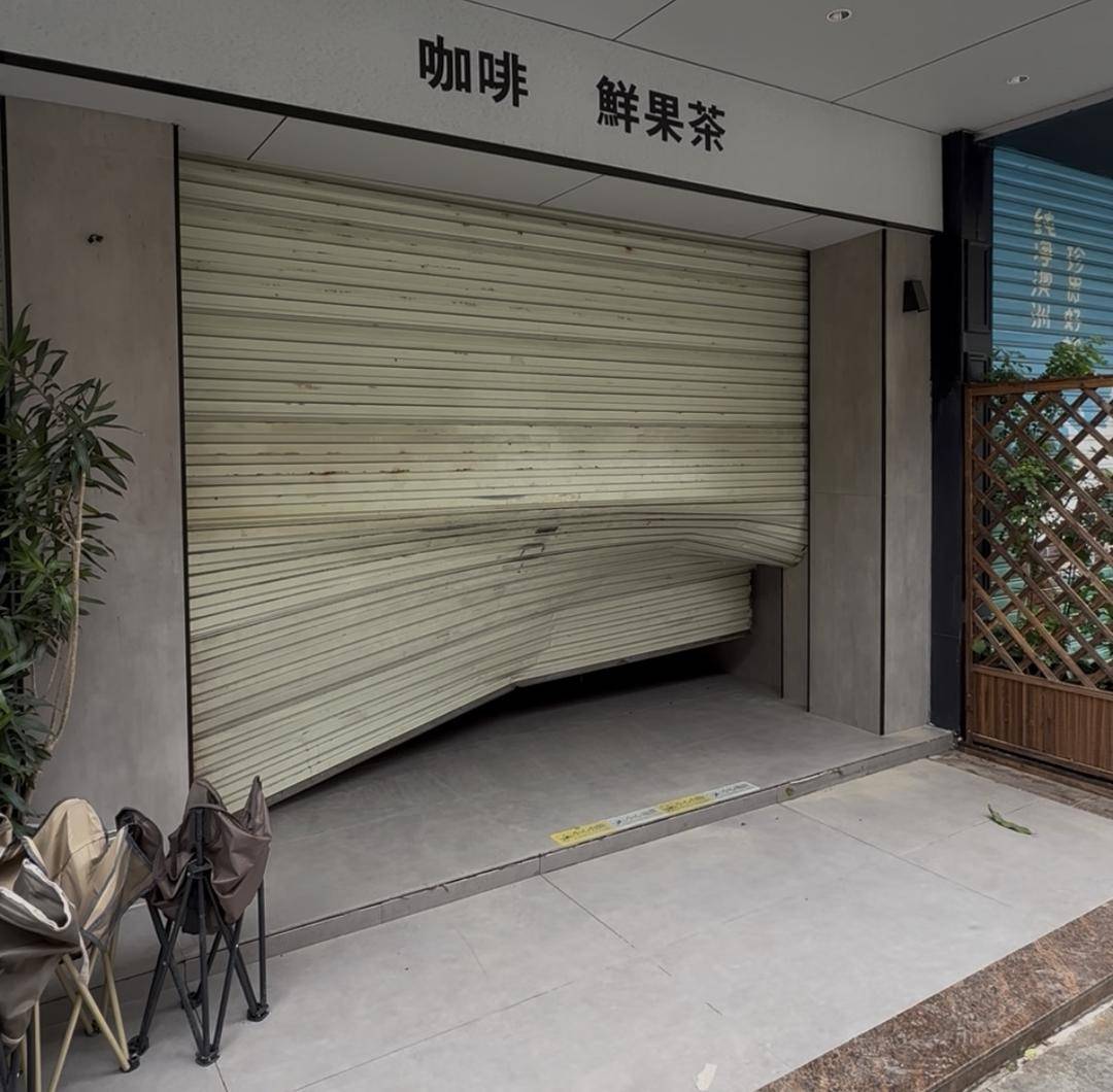 台风天珠海一司机驾越野车造浪冲破多家店玻璃<strong></p>
<p>原油美女</strong>，警方：行拘10日！