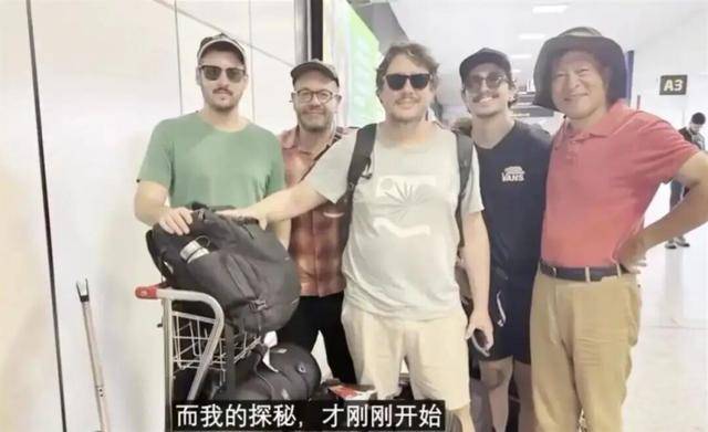 本月刚上福布斯榜的北大教授<strong></p>
<p>原油美女</strong>，在巴西坠机遇难，警方披露详情